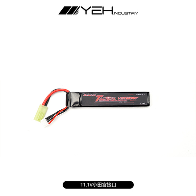 博氏锂电池电动玩具AKAA系列