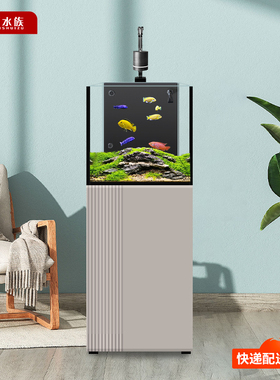 迪顺鱼缸2025年新款生态客厅小型超白玻璃金鱼缸水族箱落地家用