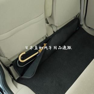 日本车内汽车座椅背挂钩多功能后备箱雨伞固定架车载雨伞收纳袋包