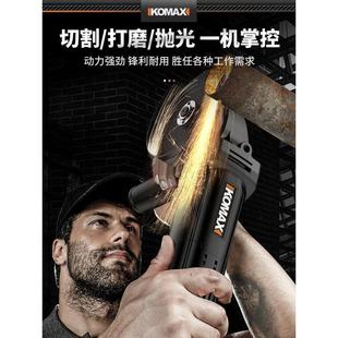 角磨机大功率磨光机手磨机打磨机抛光机小型手持切割机家用手砂轮