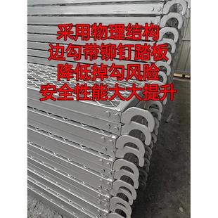 移动锌脚架镀脚手活动架门架型架工地龙门架钢管脚手架厂Q235手家