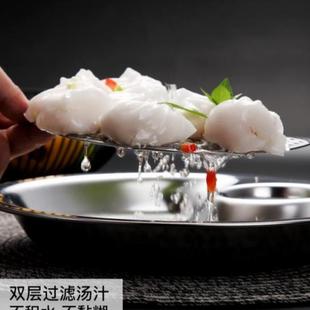 不锈钢饺子盘家用两格餐盘托盘沥水盘带醋碟点心蒸菜圆盘双层盘子
