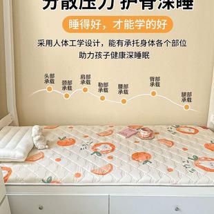 A类全棉学生宿舍床垫软垫单人专用90x190寝室上下铺褥子床褥垫女