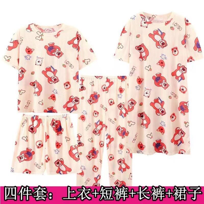 【四件套】新款睡衣女夏季女士套睡袍/浴袍