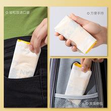 狗狗拾便袋捡狗便狗屎铲屎便携式猫屎垃圾袋宠物一次性外出捡屎袋