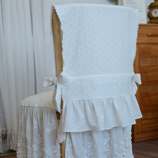 现代品 爆品新定制法式 椅背套沙发靠背巾纯棉简约家用餐椅套罩欧式