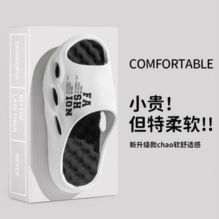 男士 外穿2024新款 运动拖鞋 夏季 厚底沙滩防滑eva踩屎感凉拖鞋 男款