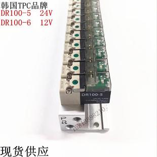 电磁阀3V110 两位三通 3V11006NCB 3V110