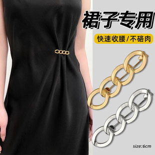 腰神器裤 缩小裤 子腰大了调节扣防掉腰收紧卡扣胸针高档女胸花别针