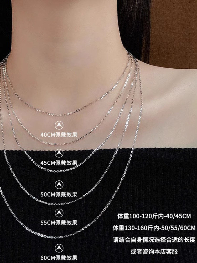 银项炼女999纯银裸素炼条无吊坠替换配饰细款银饰加长925锁骨炼子