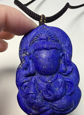 收藏级别带证书天然青金石老料无相观音吊坠男女款项链挂件毛衣链