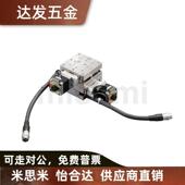 620 米思米 直线滚珠导轨型XYCV 自动XY轴 630型滑台 高精度