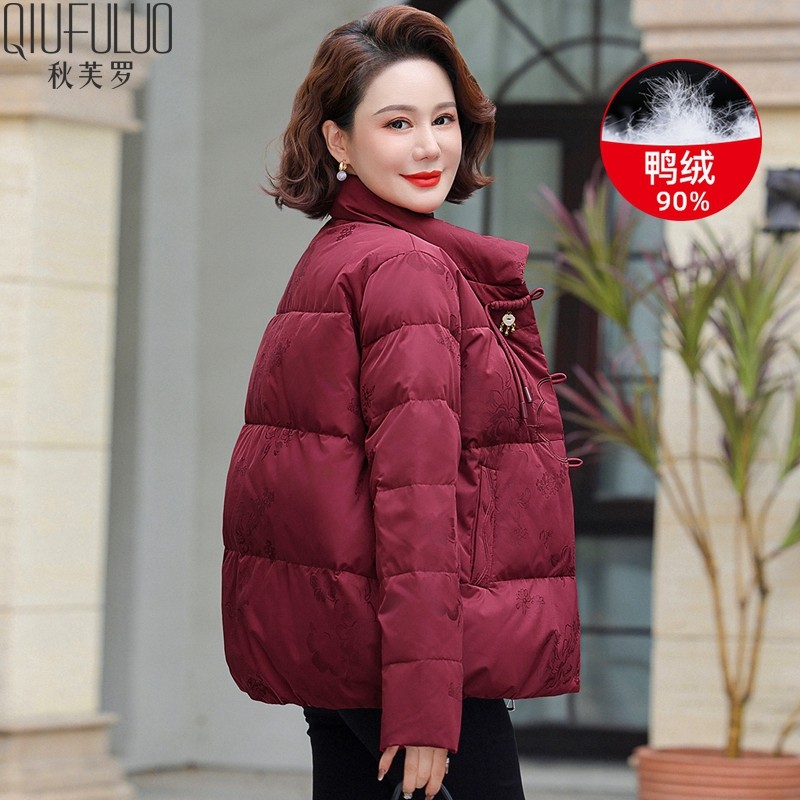 秋芙罗妈妈装新中式羽绒服女2025冬季新款中老年保暖短款加厚外套,女装/女士精品,羽绒服,淘宝优惠券,粉丝福利购,淘宝优惠卷