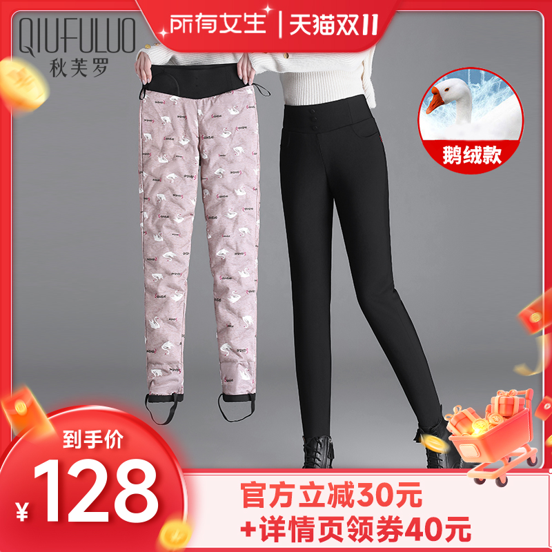 天猫正品保障 假一赔十