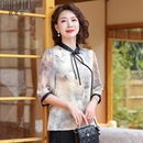 新中式 夏季 短袖 国风上衣 母亲节妈妈装 t恤雪纺洋气小衫 中老年女装