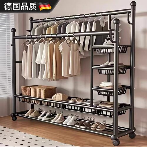 德国可移动多功能落地衣帽架