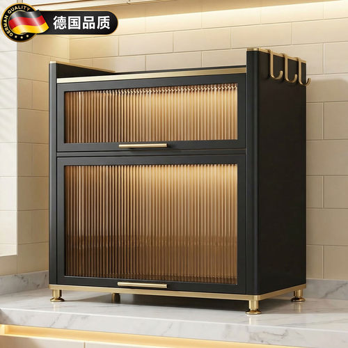 碳钢调料品置物架多功能调料家用