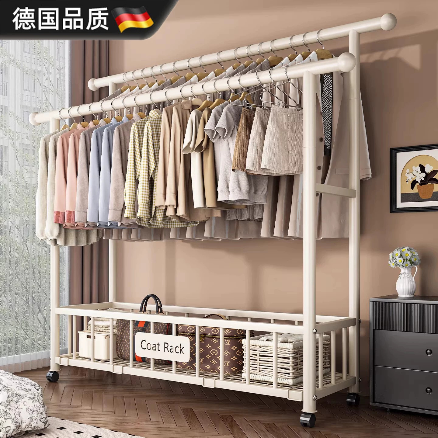 德国家用卧室置地式晾衣架阳台双杆衣物晾晒架多功能可移动衣帽架