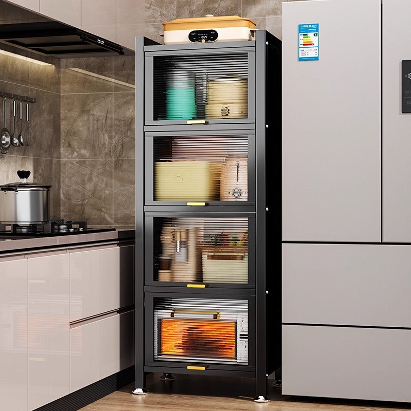 厨房落地多层置物架多功能夹缝款