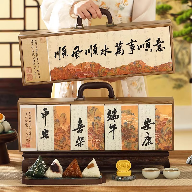 高端国风粽子端午节礼盒装木质图片