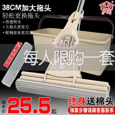 PVA吸水伸缩滚轮式免手洗懒人胶棉拖把家用不锈钢吸水海绵地拖头