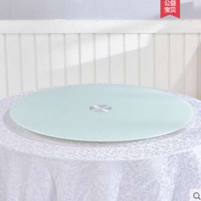 烤漆餐桌转盘钢化玻璃转盘底座饭桌餐桌玻璃转盘圆桌钢化玻璃家用