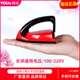 优尔电熨斗家用迷你学生25W宿舍旅行小型便携式 小功率烫斗V
