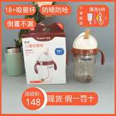 世喜儿童吸管杯宝宝18 2岁带重力球 学饮水杯直饮杯喝水喝奶杯子1