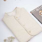 瑶之淘淘 加厚丝绵 居家服保暖护肩颈有机彩棉睡衣空调房月子服