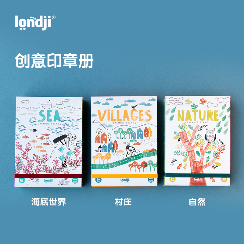 londji印章画美术启蒙