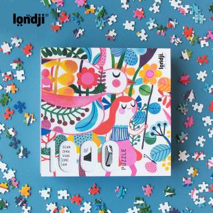 londji儿童拼图五阶段艺术感审美益智玩具8岁 男孩女孩节生日礼物