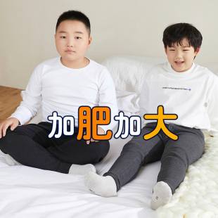 校服神器 加厚中大童秋裤 胖童保暖裤 男童加肥加大男孩内穿加绒大码