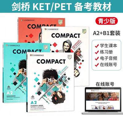 剑桥国际少儿英语 compact教材 Compact Key for Schools A2剑桥KET PET考试备考教材Compact Preliminary For Schools B1