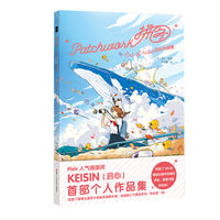 Jigsaw Puzzle Enlightenment Works Collection, personal works collection of well-known illustrator Keisin on P Station, books, Japanese illustration collection, anime art book, copying painting techniques, introductory books on graphic learning and drawing, Wenxuan Art Illustration Tutorial, calligraphy and painting collection thumbnail 6