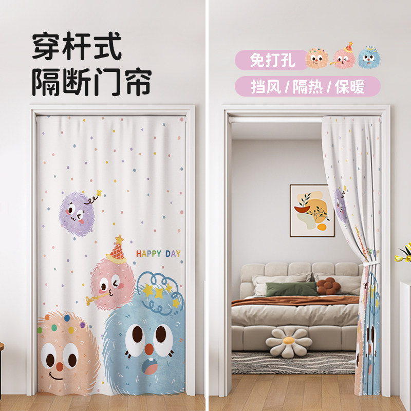 卧室房间家用门帘遮挡帘子防隐私图片