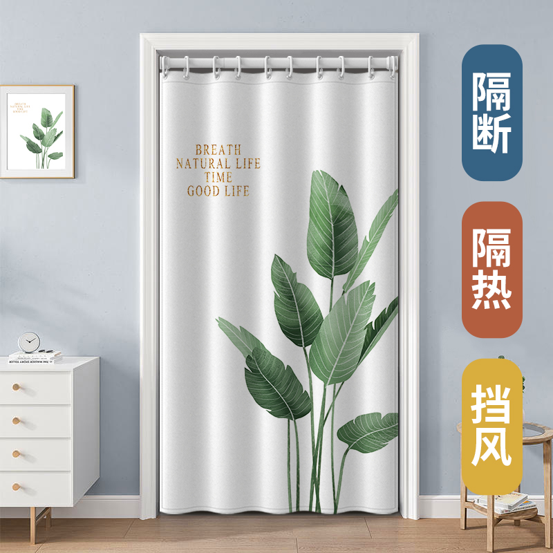 免打孔门帘客厅家用拉帘布帘专用