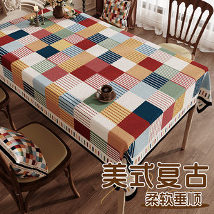 美式桌布防水防油免洗防烫餐桌垫布轻奢高级感方形茶几桌面保护垫
