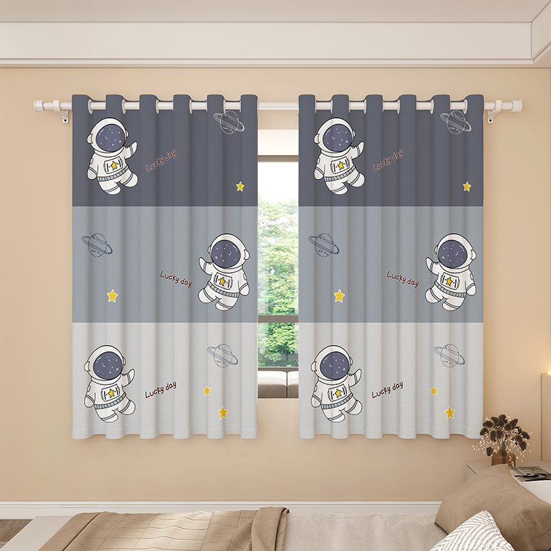 卡通宇航员窗帘免打孔安装一整套男孩儿童房卧室飘窗遮光遮挡帘子