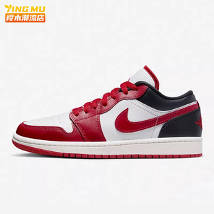 Jordan DC0774 AJ1白红芝加哥复古女子运动休闲板鞋 160 Low Air