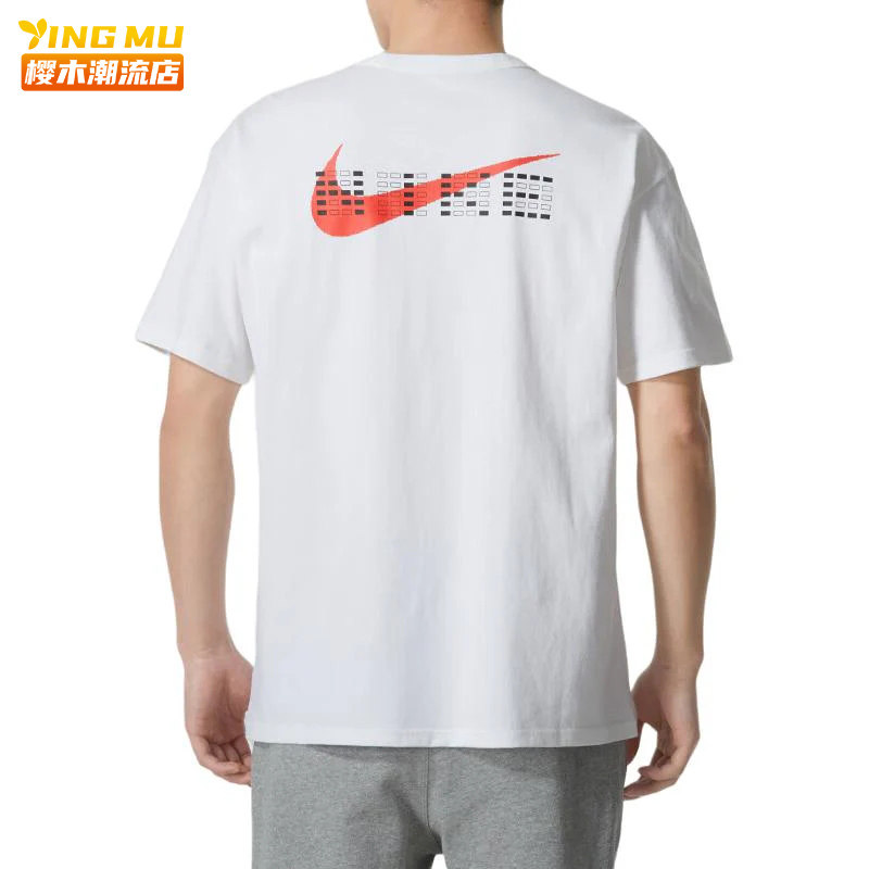 Nike耐克透气男子学生高考满分全对运动休闲短袖T恤HF6594-100
