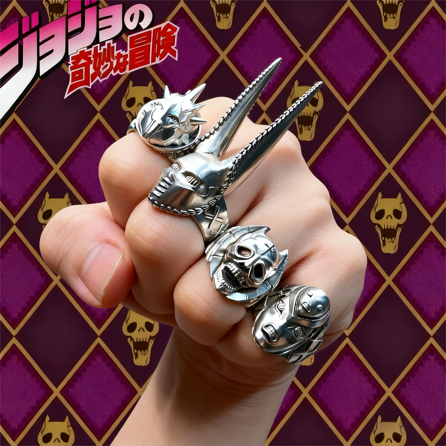 JoJo's Bizarre Adventure üzüyü