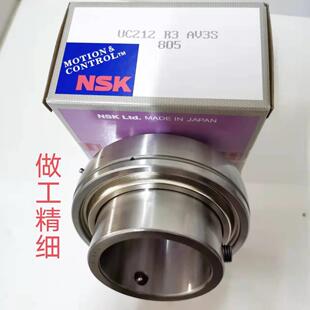 207 212R3 日本NSK进口外球面轴承UC204 206 210 211 209 205 208