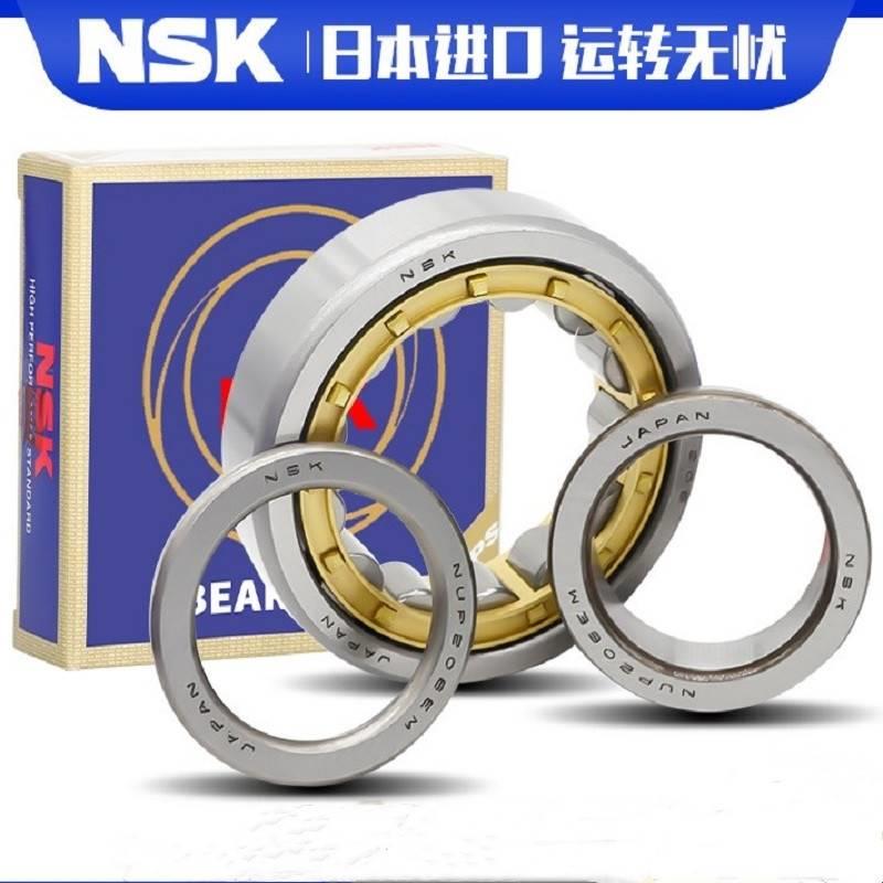 日本NSK轴承 N NUP NU 314 315 NJ 316 M 317 E 318 EM 进口圆柱