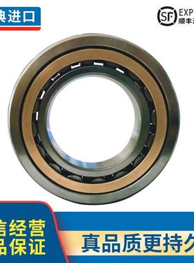 进口SKF轴承 NU 1048 1052 1056 1060 M LA/C3圆柱滚子轴承