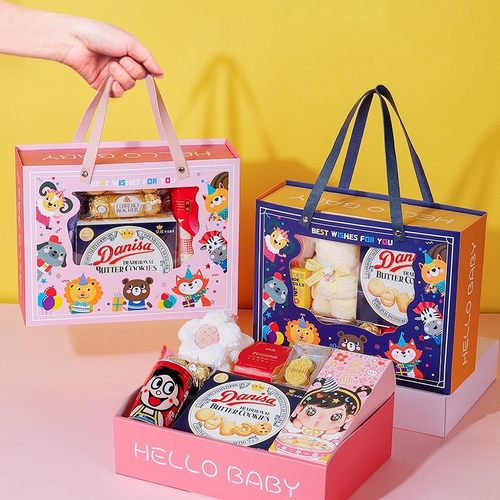 儿童十岁生日礼包回礼幼儿园学生