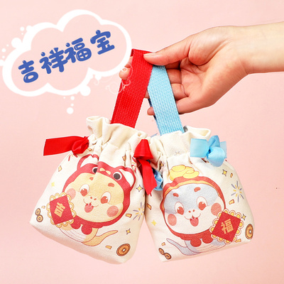 幼儿园零食礼品袋满月伴手礼生日百日周岁宴回礼儿童礼物