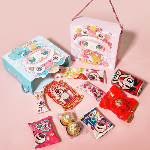 喜饼喜蛋满月伴手礼盒回礼蛇宝宝诞生出生百天周岁宴喜糖盒