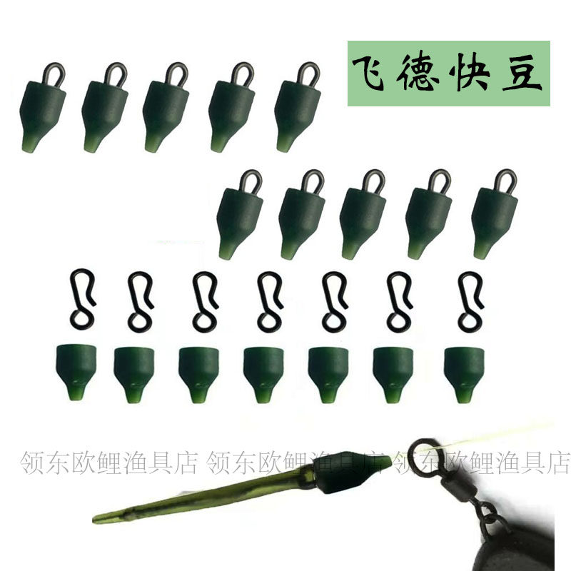 加强版速连接器反底钓组