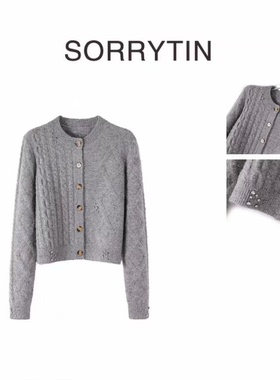 Sorrytin 细致美  Ce*新款零星水钻 康赛妮超细羊驼毛针织开衫