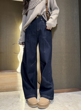 Sorrytin全方位的潇洒 腿型魔术师 复古走线宽松加绒弯刀牛仔裤